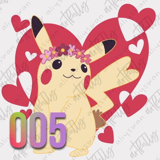 005 PNG