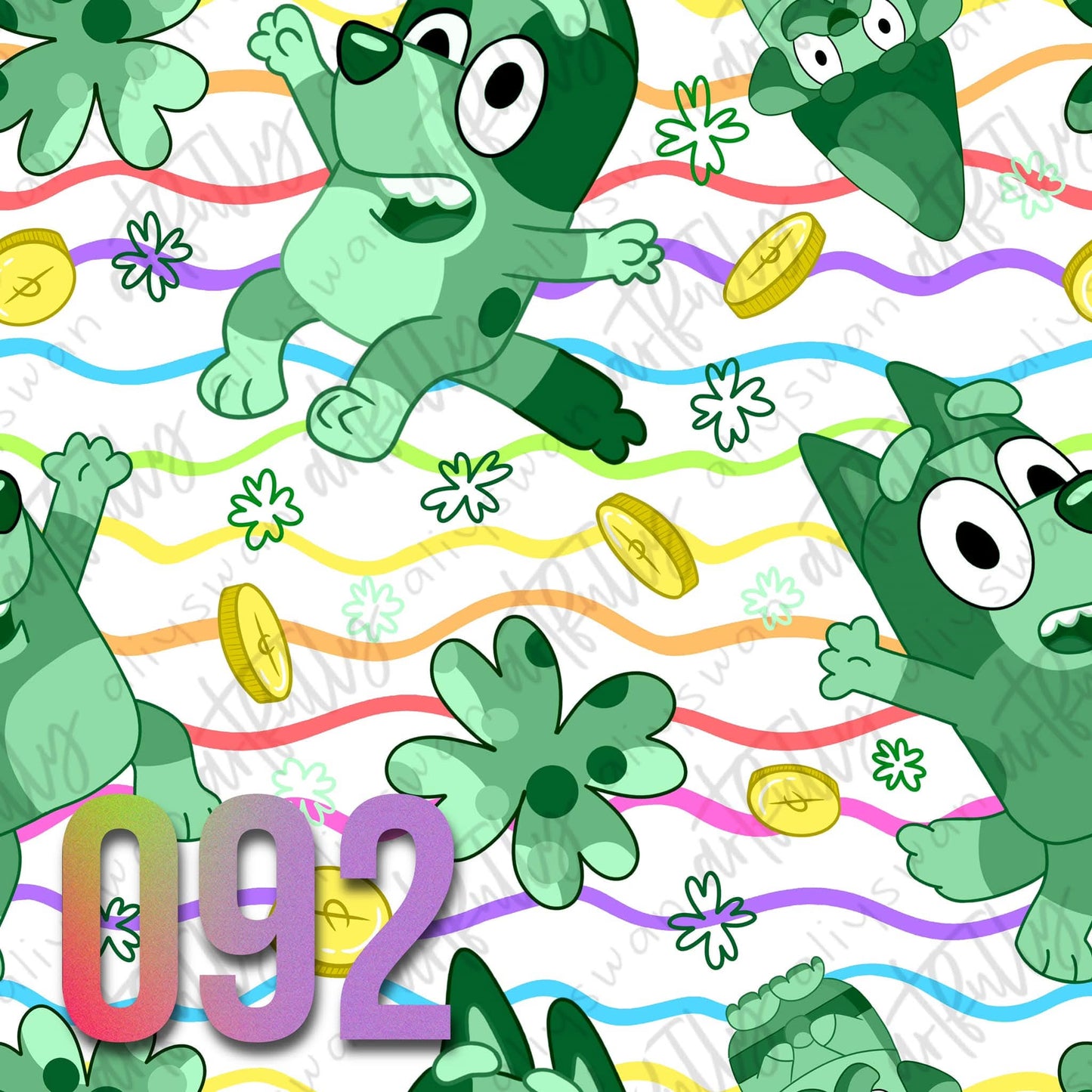 092 Seamless File