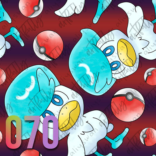 070 Seamless File