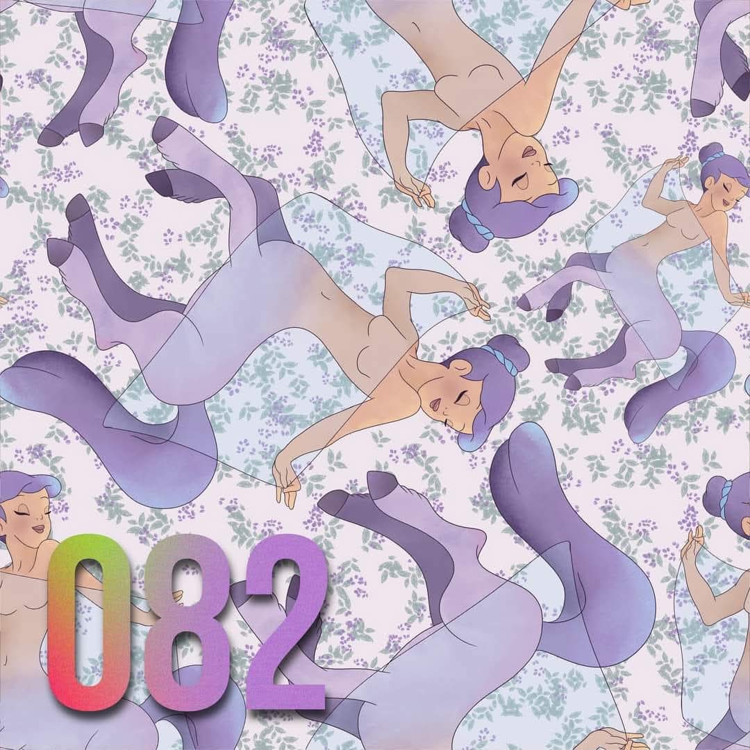 082 Seamless File