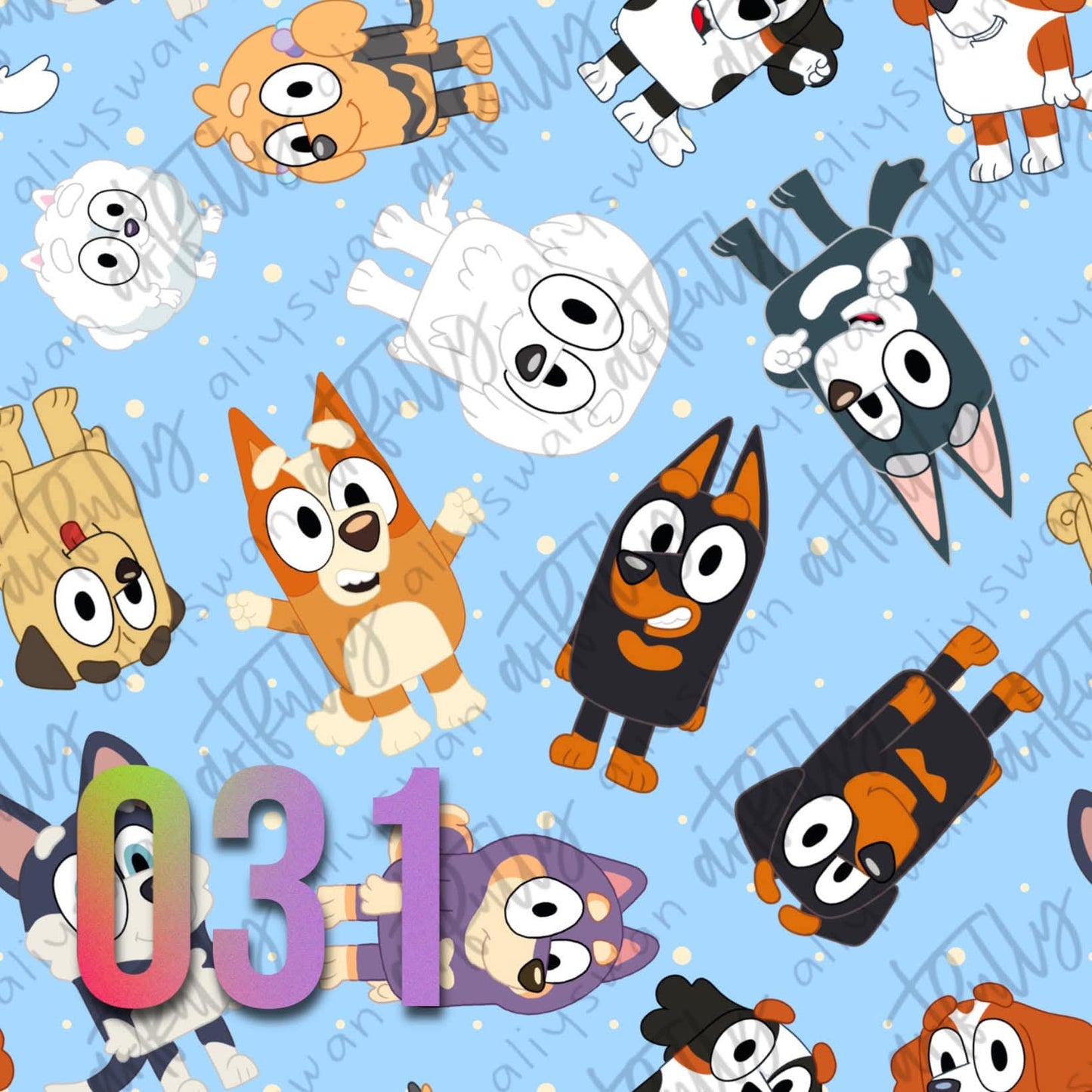 031 Seamless File