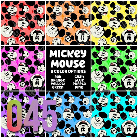 045 Seamless File