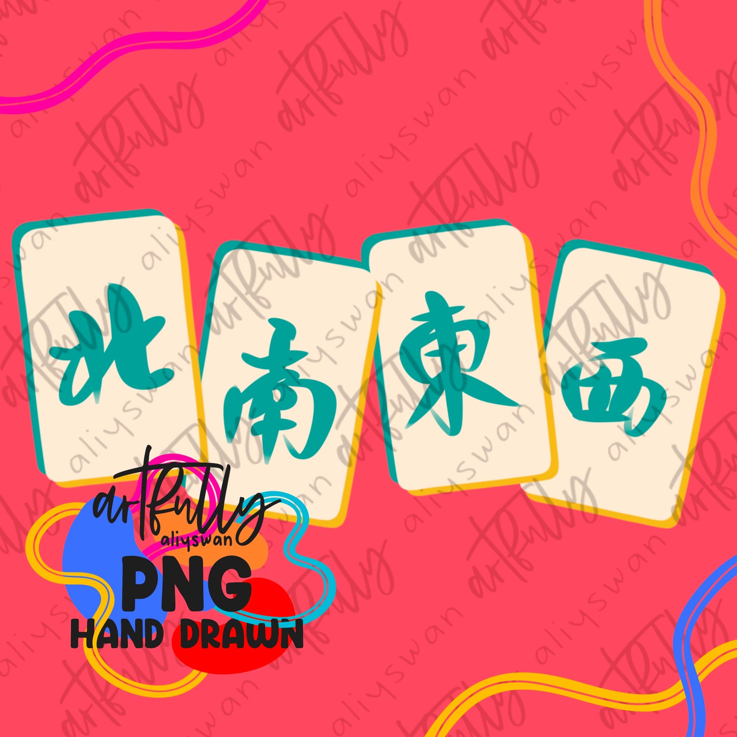 Mahjong File - MULTIPLE OPTIONS