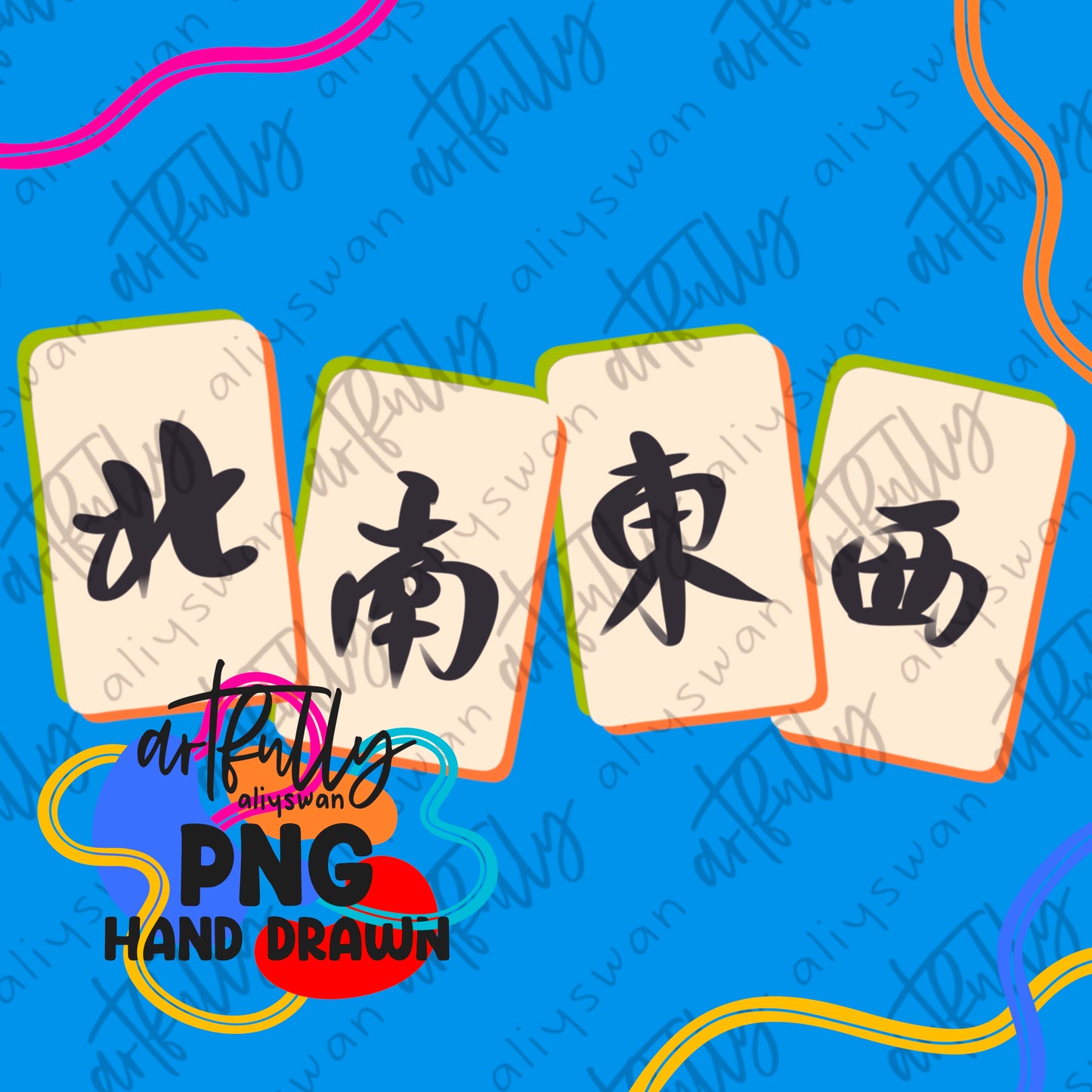 Mahjong File - MULTIPLE OPTIONS
