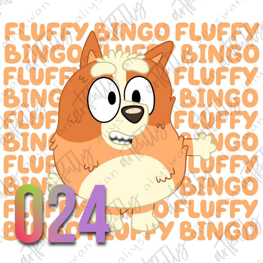 024 PNG
