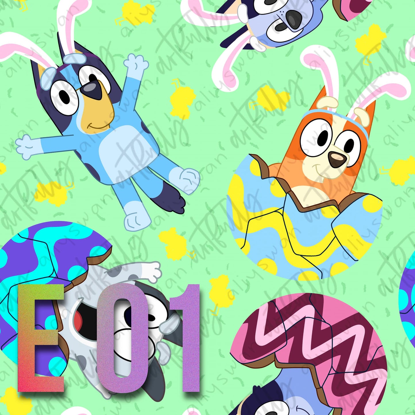 E 01 Seamless File