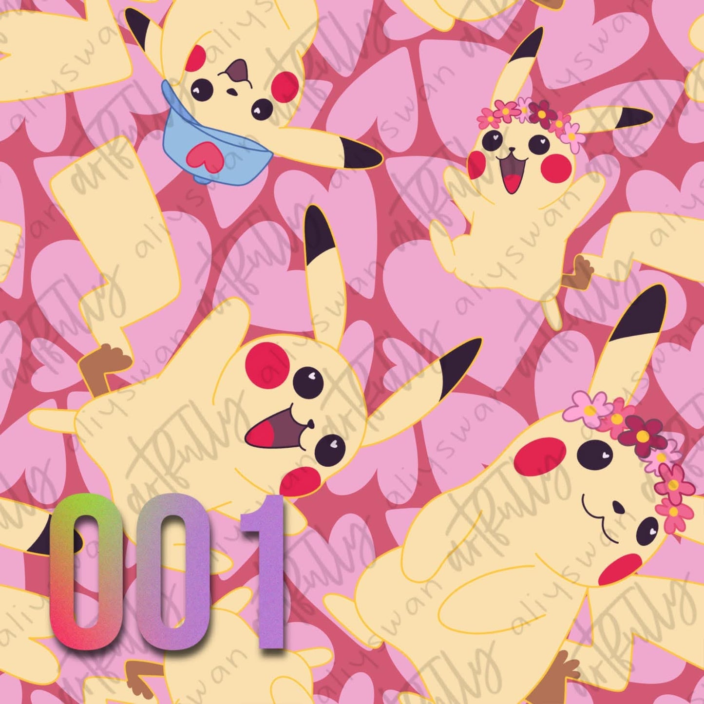 001 Seamless File