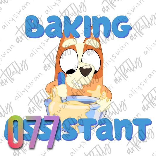 077 PNG